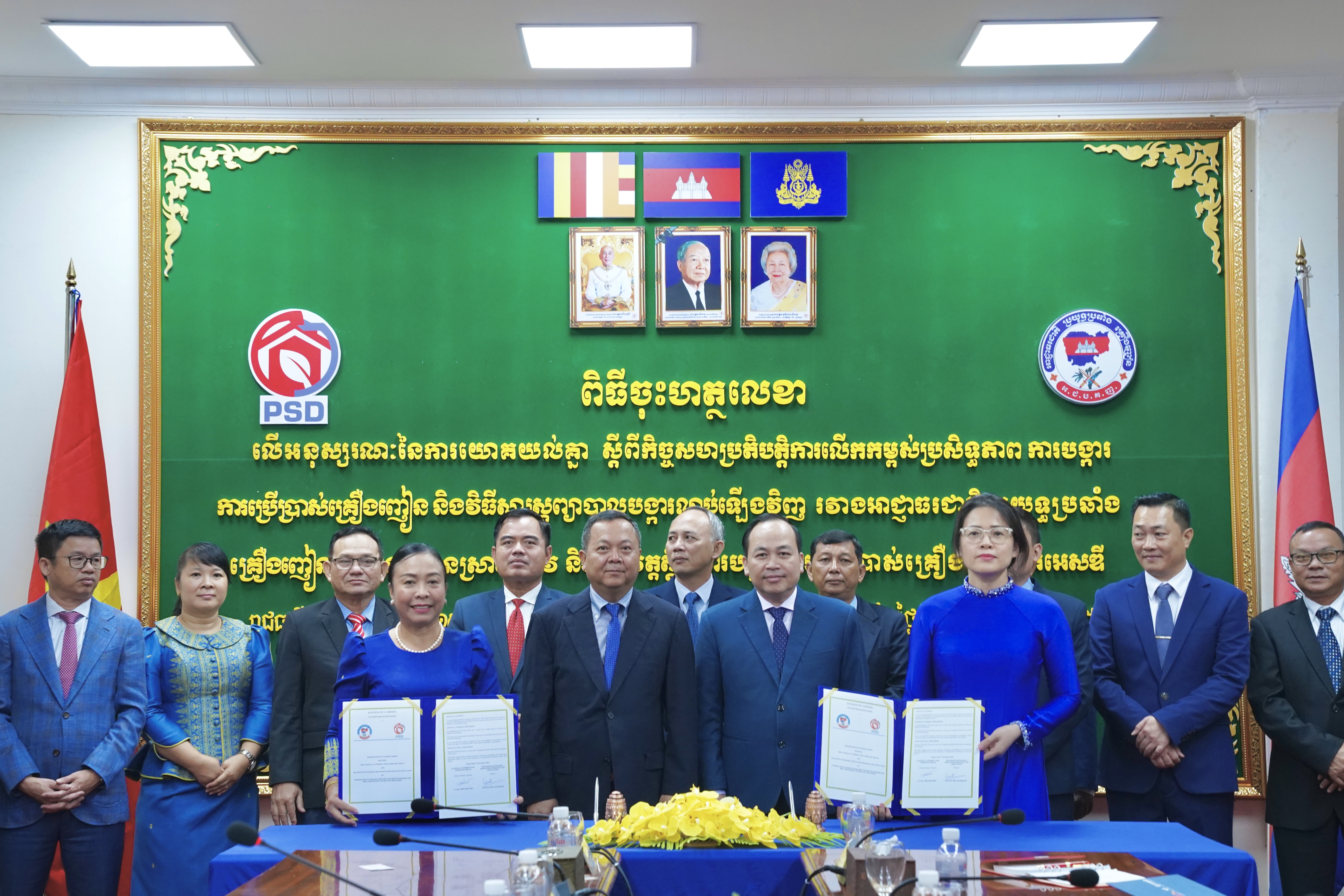 Ký kết Biên bản ghi nhớ NACD – PSD: Bước tiến mới trong hợp tác phòng ngừa ma túy